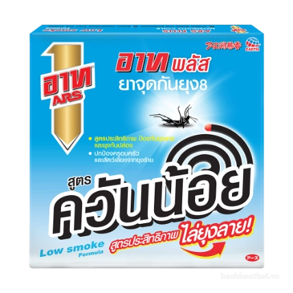 Nhang muỗi cuộn ít khói ARS Plus Mosquito Low Smoke Thái Lan ảnh 11