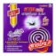 Nhang muỗi cuộn ít khói ARS Plus Mosquito Low Smoke Thái Lan ảnh 9
