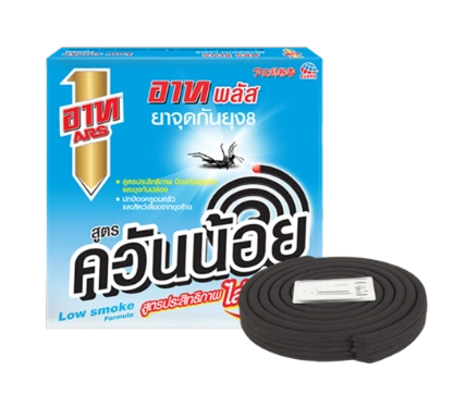 Nhang muỗi cuộn ít khói ARS Plus Mosquito Low Smoke Thái Lan ảnh 1