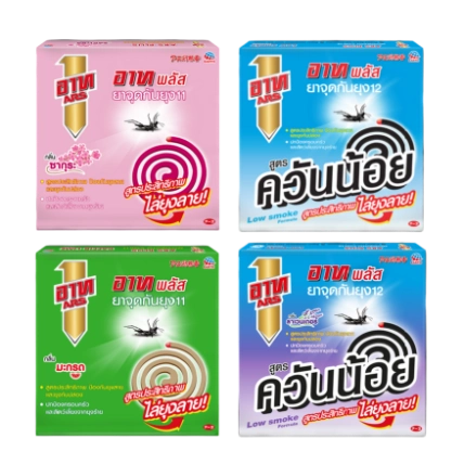Nhang muỗi cuộn ít khói ARS Plus Mosquito Low Smoke Thái Lan ảnh 1
