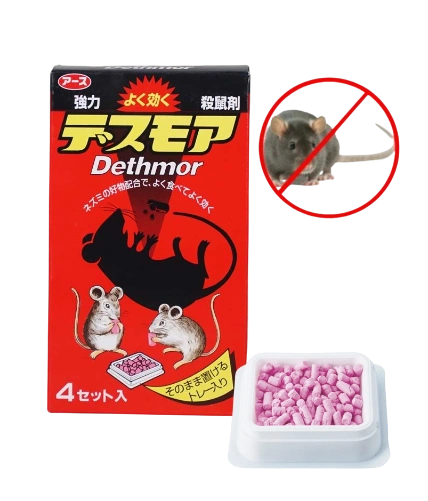 Viên diệt chuột Dethmor Nhật Bản hộp 4 vỉ ảnh 1