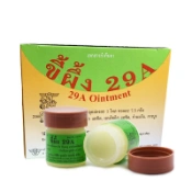 Ảnh sản phẩm Kem mỡ trị nấm lang ben hắc lào eczema 29A 2