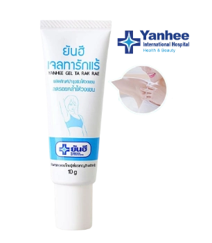 Ảnh sản phẩm Kem trị thâm nách Yanhee Gel Ta Rak Rae 1