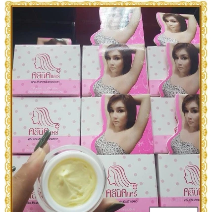 Kem trị thâm Q-Nic Care Whitening Underarm cream ảnh 6