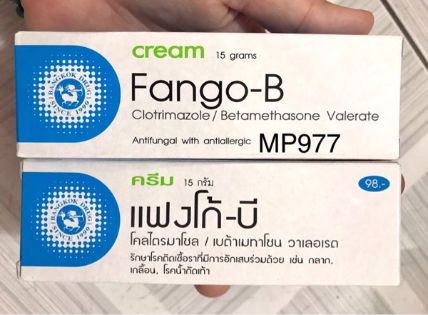 Kem trị nấm da và lang ben Fango-B ảnh 6
