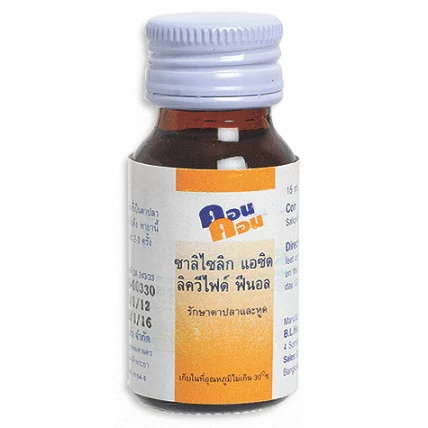 Thuốc đặc trị mụn cóc, mụn cơm Con Con Thái Lan ảnh 7