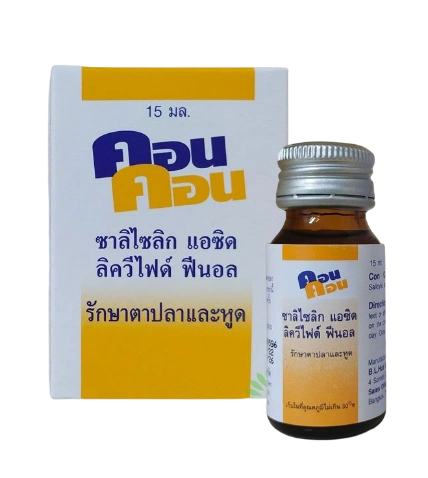 Thuốc đặc trị mụn cóc, mụn cơm Con Con Thái Lan ảnh 1