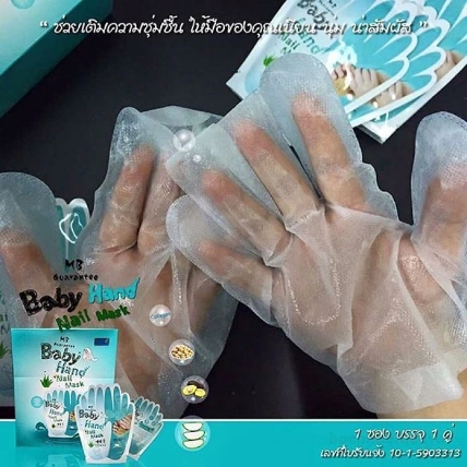 Mặt nạ ủ dưỡng da tay và móng Baby hand nail mask ảnh 5