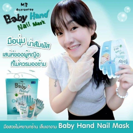 Mặt nạ ủ dưỡng da tay và móng Baby hand nail mask ảnh 7