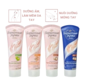 Ảnh sản phẩm Dưỡng da tay NUTRITIVE Silk Oil Elixir Nga 1