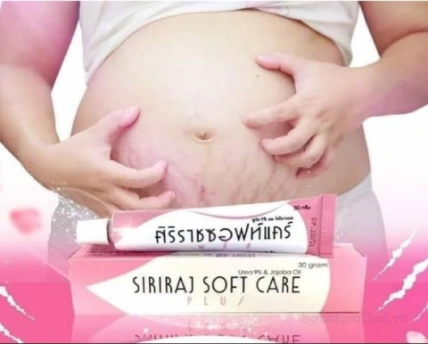 Kem trị sẹo rạn da Siriraj Soft Care Plus Thái Lan ảnh 3