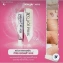 Kem trị sẹo rạn da Siriraj Soft Care Plus Thái Lan ảnh 12