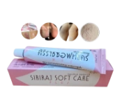 Ảnh sản phẩm Kem trị sẹo rạn da Siriraj Soft Care Plus Thái Lan 1