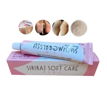 Ảnh sản phẩm Kem trị sẹo rạn da Siriraj Soft Care Plus Thái Lan 1