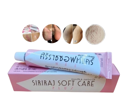 Kem trị sẹo rạn da Siriraj Soft Care Plus Thái Lan ảnh 1