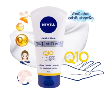 Ảnh sản phẩm Dưỡng da tay chống nắng Nivea Hand Cream 3 in 1 Anti-age Q10 1