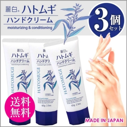 Kem dưỡng da tay hạt ý dĩ Hatomugi Hand Cream Nhật Bản ảnh 14