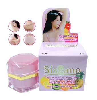 Ảnh sản phẩm Kem trị thâm nách Sissano Perfect Whitening Underarm Cream 15g 1