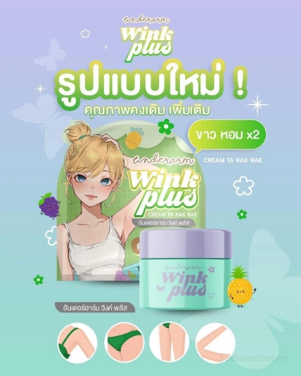 Kem loại bỏ thâm nách Underarm Wink Plus Cream Ta Rak Rae hũ 10gr ảnh 13