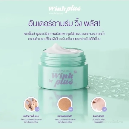 Kem loại bỏ thâm nách Underarm Wink Plus Cream Ta Rak Rae hũ 10gr ảnh 3