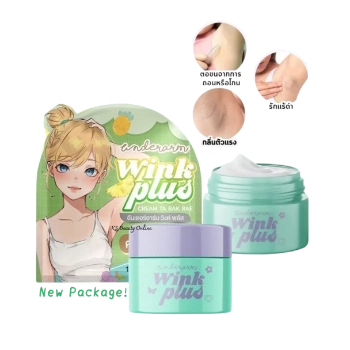 Ảnh sản phẩm Kem loại bỏ thâm nách Underarm Wink Plus Cream Ta Rak Rae  hũ 10gr 1