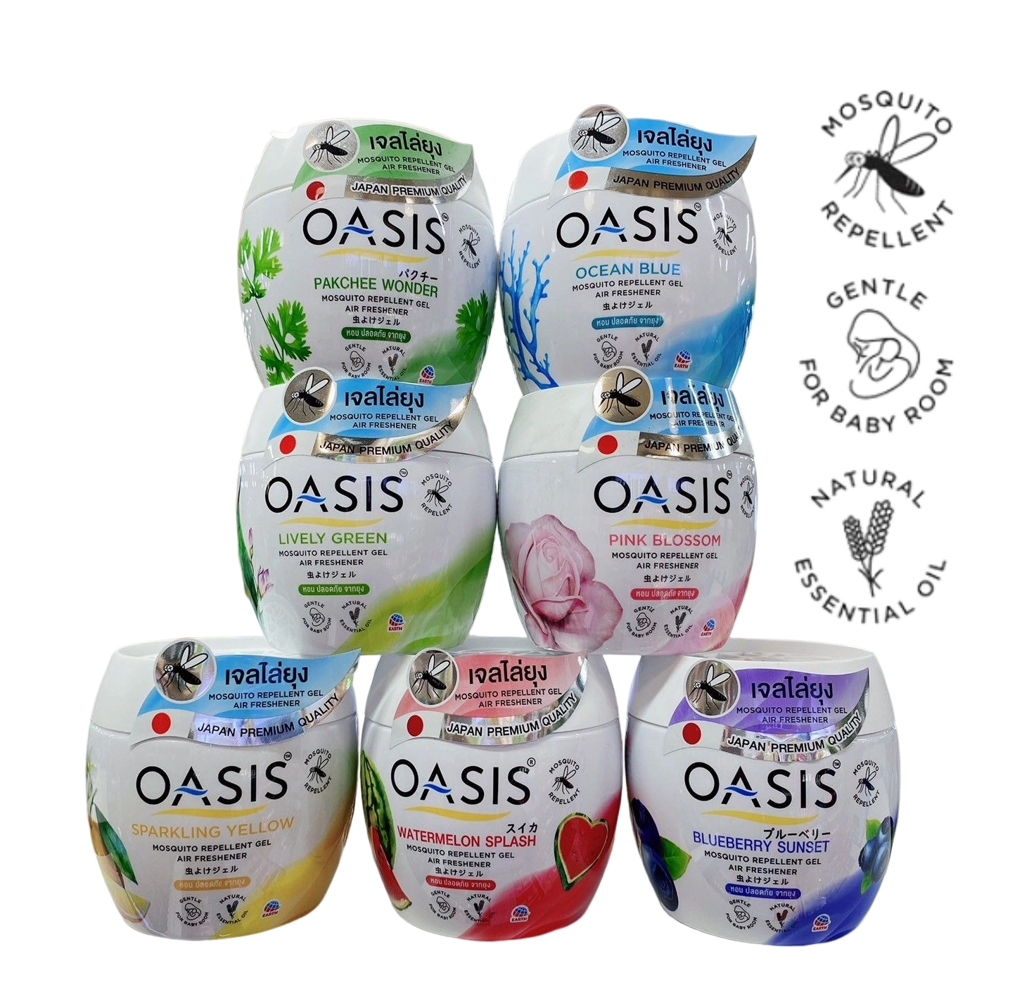 Sáp thơm đuổi muỗi OASIS Mosquito Repellent Del