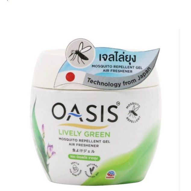 Sáp thơm đuổi muỗi OASIS Mosquito Repellent Del