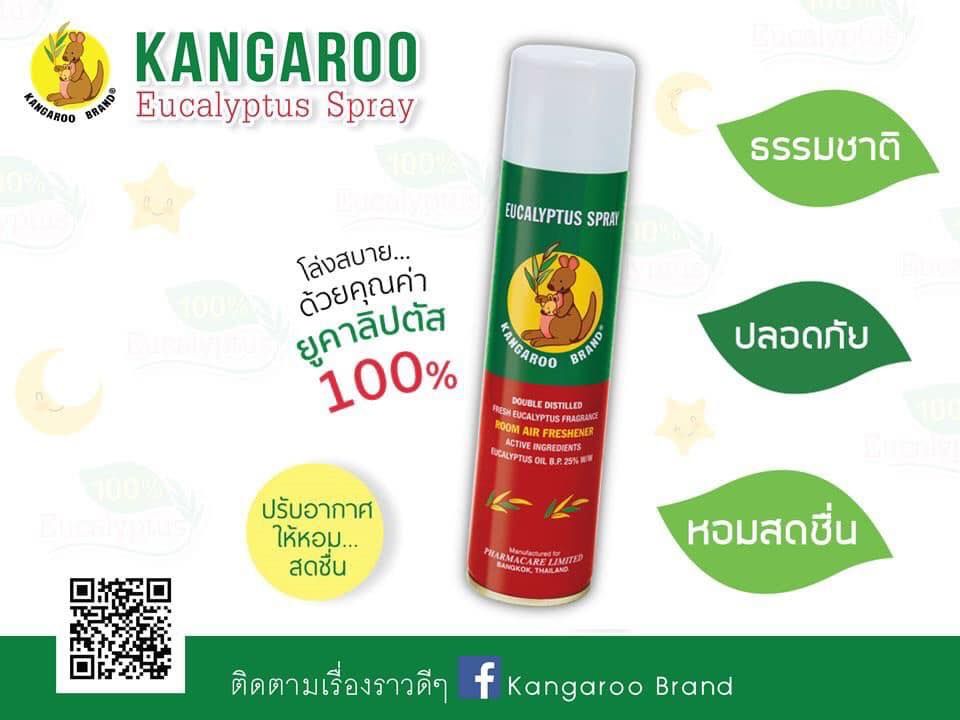 Xịt tinh dầu Kangaroo Eucalyptus Oil Spray