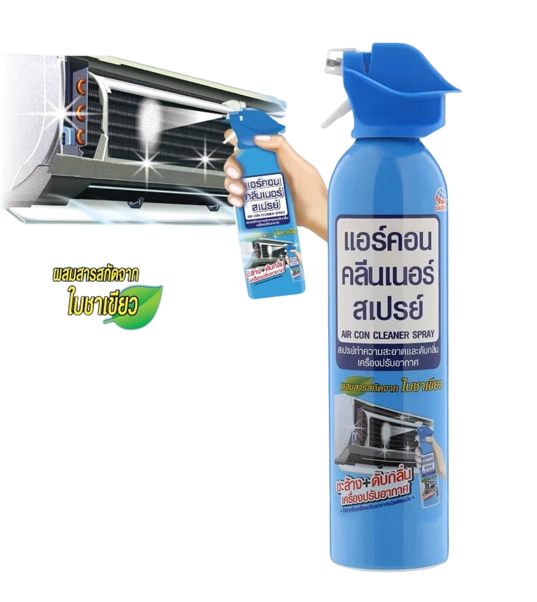 Xịt khử trùng làm sạch máy lạnh AIR CONDITIONER CLEANER SPRAY ARS