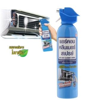 Ảnh sản phẩm Xịt khử trùng làm sạch máy lạnh AIR CONDITIONER CLEANER SPRAY ARS  1