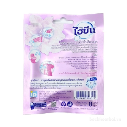Túi thơm hương hoa đậm đặc Hygiene Fabric Freshener Thái Lan ảnh 5