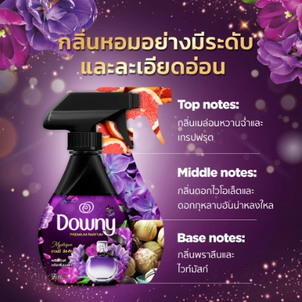 Xịt khô diệt khuẩn 99,9% cho sofa vải hương nước hoa Downy Thái Lan  ảnh 12