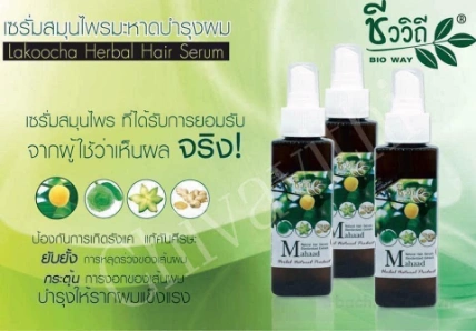 Xịt tóc ngăn gãy rụng kích mọc tóc serum Mahaad Lakoocha Thái Lan ảnh 4