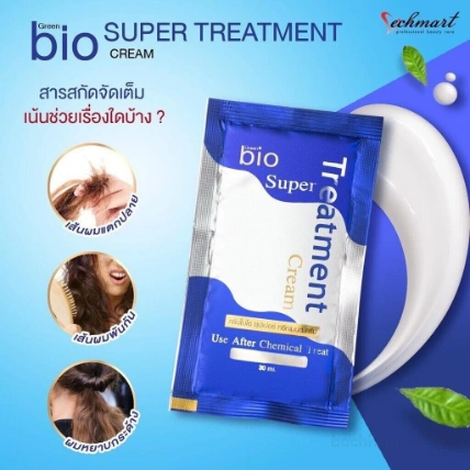 Ủ tóc Biotin siêu mượt Green Bio Super Treatment ảnh 12