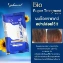 Ủ tóc Biotin siêu mượt Green Bio Super Treatment ảnh 7