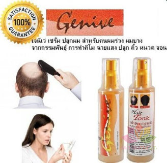 Chai xit kích mọc tóc Genive Hair Tonic ảnh 3