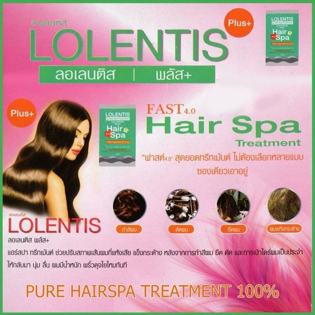 Ủ tóc siêm mềm mượt Lolentis Hair SPA Leelawadee Nano 500 ml