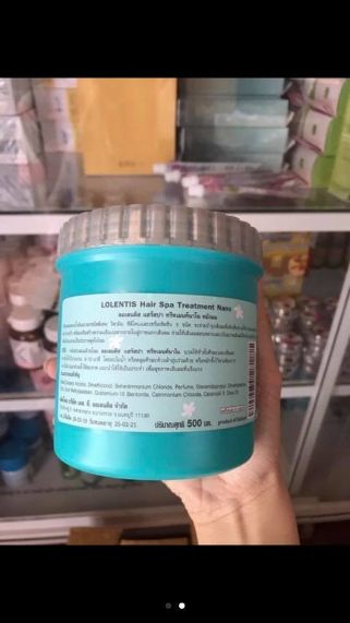 Ủ tóc Lolentis Hair SPA Leelawadee Nano 500 ml ảnh 5