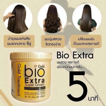 Kem ủ tóc Bio Extra Super Treatment Cream hũ 500ml tiết kiệm ảnh 8