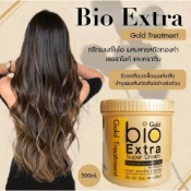 Ảnh sản phẩm Kem ủ dưỡng tóc Gold Bio Extra Thái Lan 2