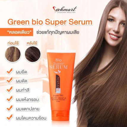 Dưỡng tóc Green Bio Super Serum Keratin Argan Oil Thái Lan ảnh 8