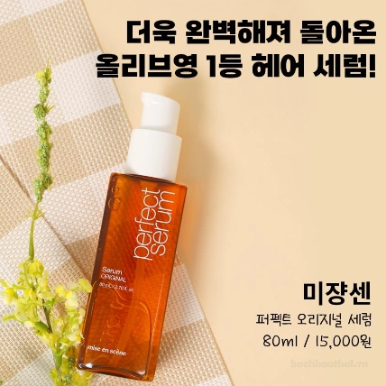 Serum dưỡng tóc Mise Scène Perfect Repair ảnh 5