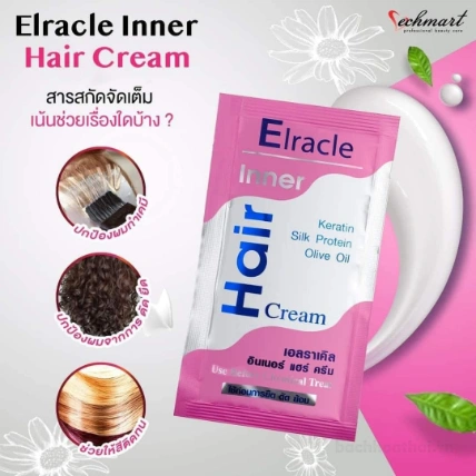 Kem ủ tóc dành cho tóc hư tổn Elracle Treatment Cream 3 In 1 Thái Lan ảnh 6
