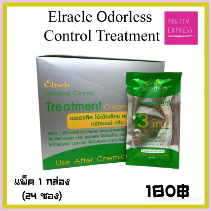 Kem ủ tóc khử mùi dưỡng tóc chống UV Elracle Odourless Control Treatment Cream 3 In 1 ảnh 7