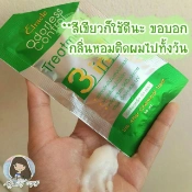 Ảnh sản phẩm Kem ủ tóc dành cho tóc hư tổn Elracle Treatment Cream 3 In 1 Thái Lan 2
