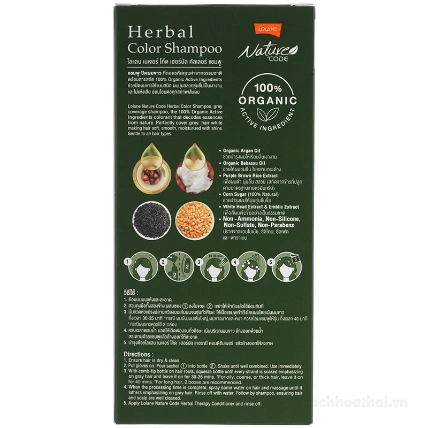 Dầu gội nhuộm màu tóc thảo dược OK Herbal Color Care Shampoo ảnh 5