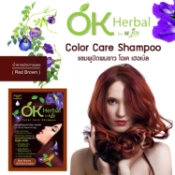 Ảnh sản phẩm Dầu gội nhuộm màu tóc thảo dược OK Herbal Color Care Shampoo 2