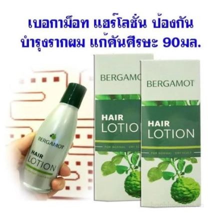 Dầu dưỡng tóc loại bỏ gàu ngừa gãy rụng Bergamot Hair Lotion Kaffir Lime ảnh 5