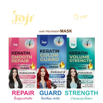 Ảnh sản phẩm Kem ủ tóc Joji Secret Young Keratin Hair Treatment Mask 30g
 1