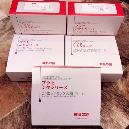Mặt nạ ủ trắng sủi bọt da nhau thai tế bào gốc Rwine Beauty Nhật Bản ảnh 10